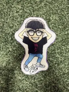 白濱亜嵐 クッション generations 白濱亜嵐 クッションセット - メルカリ