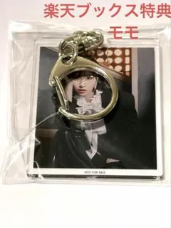 tot様 リクエスト 2点 まとめ商品