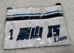 栗山巧 PR1DE サコッシュ