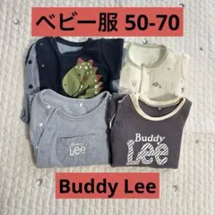 ベビー服 50-70男の子