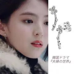 manamana様 リクエスト 3点 まとめ商品