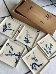 Item thumbnail for item edee3a76-ad3d-44ca-ba28-4d94c8885f80