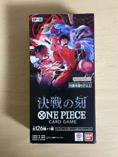 決戦の刻 BOX テープカット済み - メルカリ