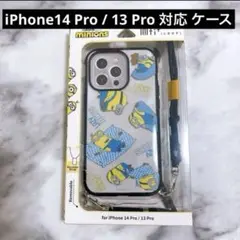 最終値下げ❣グルマンディーズ 『ミニオンズ』14 Pro /13 Pro