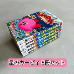 2026年最新】さくま良子の人気アイテム - メルカリ