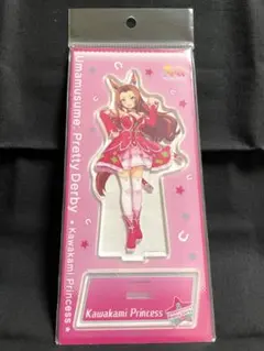 ウマ娘 カワカミプリンセス アクリルスタンド
