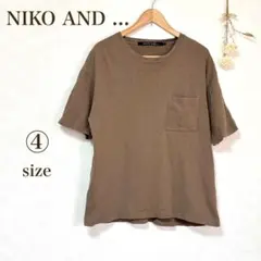 ニコアンド　Tシャツ 半袖　メンズ　ブラウン　ポケット　綿100% カジュアル