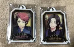 【即購入歓迎】A3! 秋組 プレートキーチェーン セット