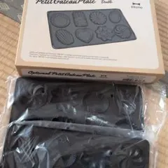 BRUNO ホットサンドメーカーダブル用 プチガトープレートのサムネイル