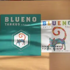 SEKAI NO OWARI Fukase 直筆サイン ブルーノ BLUENO - メルカリ