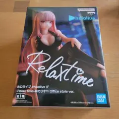 BANDAI Relax time ホロライブ フィギュア 森カリオペ