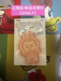 【正規品・未開封】 ラブブ Big into Energy ピンク