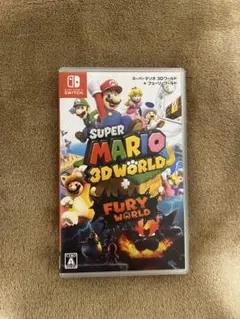 スーパーマリオ 3Dワールド + フューリーワールド Switch
