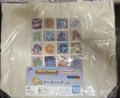 ドラゴンボール　一番くじ Ｃ賞　トートバッグ