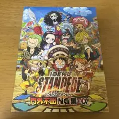 Item thumbnail for item 1763918f-db43-41d8-9b2d-591d6be36932