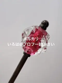 2026年最新】かすう工房 獅子の人気アイテム - メルカリ