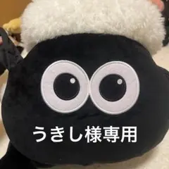 ひつじのショーン巨大ぬいぐるみ