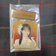 Item thumbnail for item adab89d2-a25c-4e70-8de0-a8c2e97e20ff