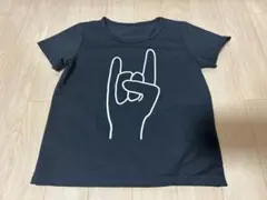 ハンドサイン Tシャツ 黒 110cm