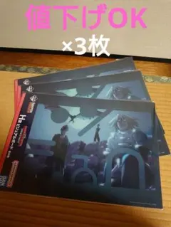 HUNTER×HUNTER 一番くじ ビジュアルボード