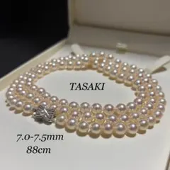 TASAKI アコヤ真珠 ロングネックレス 7.5 パール 本真珠 テリ強リボン