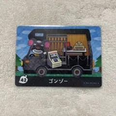 まり様 リクエスト 2点 まとめ商品