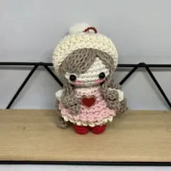 かわいいあみぐるみ ハートチャーム付き