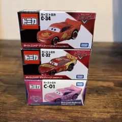 カーズ トミカ マックィーンのサムネイル