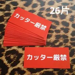 Item thumbnail for item 526e48d2-0f5d-470a-b960-a975eee2ebe5