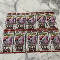2026年最新】ポケモンカード 151 box 未開封の人気アイテム - メルカリ