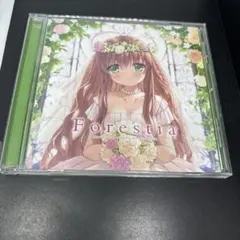CD Rewrite リライト アルバム 10th Forestia - メルカリ