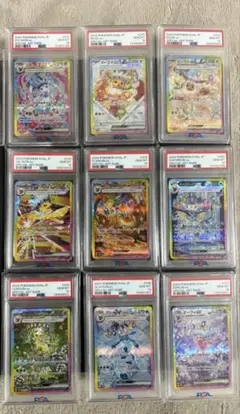 2026年最新】ブイズ sar 9枚の人気アイテム - メルカリ