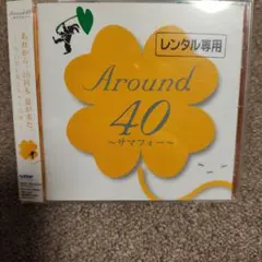 2026年最新】ふたりのカルロスの人気アイテム - メルカリ