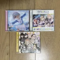 ブルーアーカイブ ブルアカ ありがとう、そしてこれからも。 CD