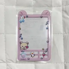 리락쿠마 ラボ 硬質カードケース 코리락쿠마