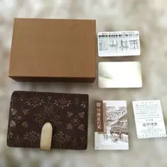 印傳屋 二つ折り財布 茶色のサムネイル