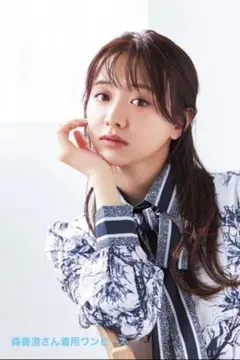 Item thumbnail for item 1483bfa2-4176-41c0-945b-67f9a11f5127