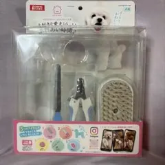 犬用ケア3点セット（スチームブラシ＆USBケーブル、爪切り、爪やすり）