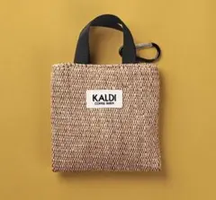 カルディ　ジュートミニバッグ