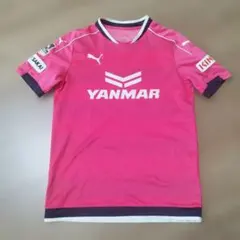 セレッソ大阪 山口蛍 ユニフォーム - メルカリ
