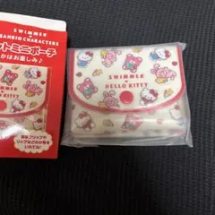 サンリオswimmerシークレットミニポーチ