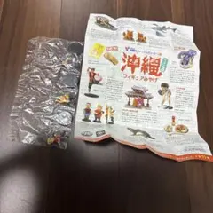 沖縄フィギュア　ビギン3体セット　ガチャガチャ