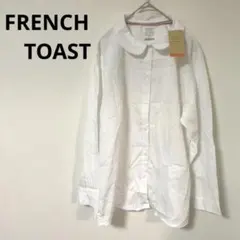 タグ付き美品✨FRENCH TOAST ホワイトシャツ 白　丸襟ブラウス　長袖
