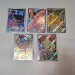 Item thumbnail for item 182204d5-547c-4558-9bd6-372ec059df4e