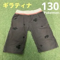 Item thumbnail for item 9c65ce76-18fc-4520-ab74-d6dafee35bbd