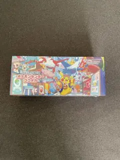 ポケモンカードゲーム スペシャルBOX ポケモンセンターフクオカ シュリンク付