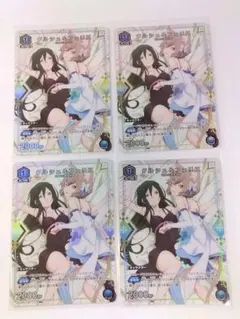 ユニアリ リゼロ「クルシュ＆フェリス」《パラレル》R★（レア★）４枚セット　ST