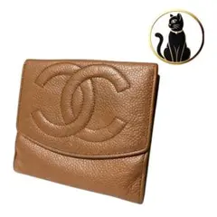 CHANEL 二つ折り財布　キャビアスキン デカココ ココマーク 茶