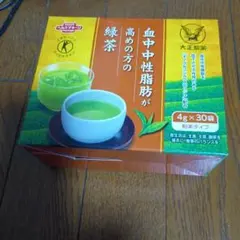 大正製薬 血中中性脂肪が高めの方の緑茶 4g×30袋3箱 - メルカリ