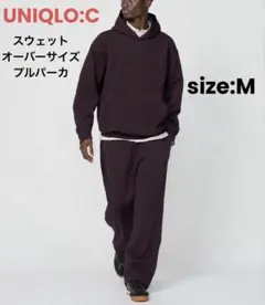 新品未使用 UNIQLO:C スウェットオーバーサイズプルパーカ